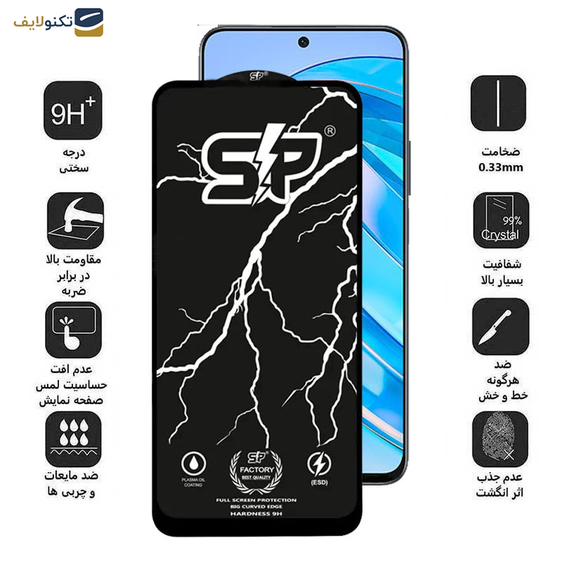 محافظ صفحه نمایش گوشی آنر X8a- X8b- X8 4G- 90 Lite- 90 GT- 10X Lite اپیکوی مدل SP Factory - Epicoy SP Factory Screen Protector For Honor X8a-X8b-X8 4G-90 Lite-90 GT-10X Lite