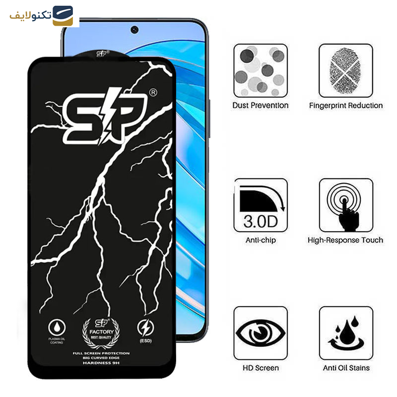 محافظ صفحه نمایش گوشی آنر X8a- X8b- X8 4G- 90 Lite- 90 GT- 10X Lite اپیکوی مدل SP Factory - Epicoy SP Factory Screen Protector For Honor X8a-X8b-X8 4G-90 Lite-90 GT-10X Lite