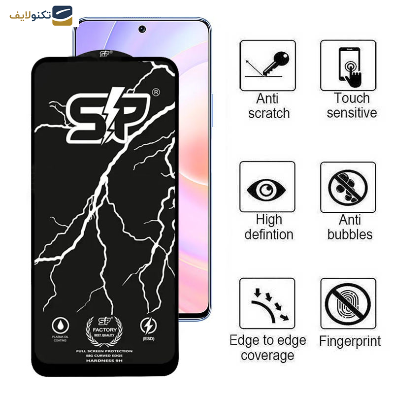 گلس گوشی هوآوی Nova 9 SE- Nova 9 SE 5G- Nova 10 SE- Nova 11 SE- Nova 12- Nova 12 Lite- Nova 12i- Nova 12 SE- 50 SE اپیکوی مدل SP Factory - Epicoy SP Factory Screen Protector For Honor 50 SE-Huawei nova 9 SE-nova 9 SE 5G-nova 10 SE-nova 11 SE-nova 12-nova 12 Lite-nova 12i-nova 12 SE