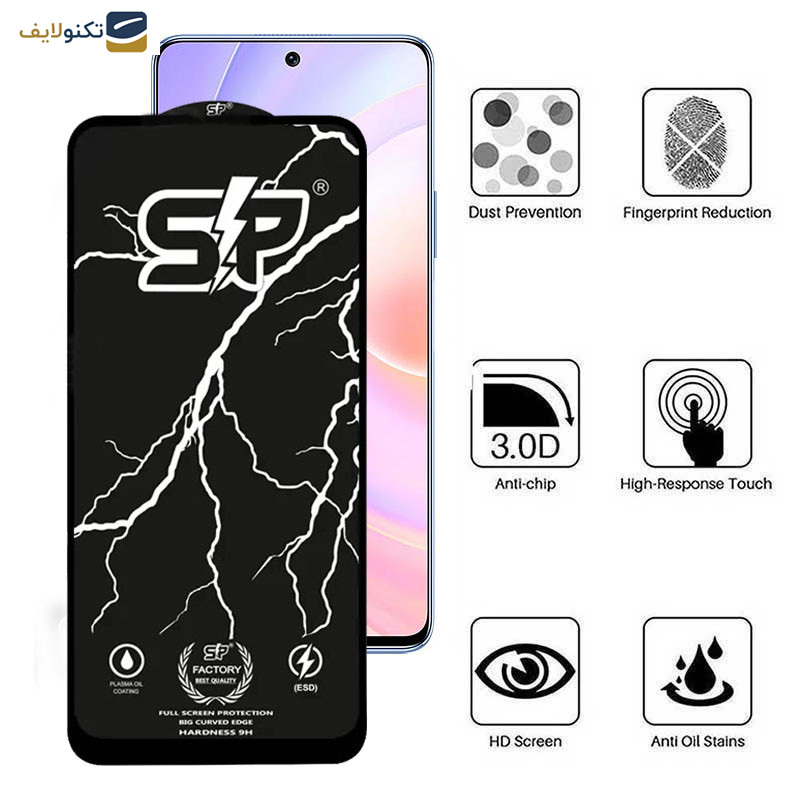 گلس گوشی هوآوی Nova 9 SE- Nova 9 SE 5G- Nova 10 SE- Nova 11 SE- Nova 12- Nova 12 Lite- Nova 12i- Nova 12 SE- 50 SE اپیکوی مدل SP Factory - Epicoy SP Factory Screen Protector For Honor 50 SE-Huawei nova 9 SE-nova 9 SE 5G-nova 10 SE-nova 11 SE-nova 12-nova 12 Lite-nova 12i-nova 12 SE