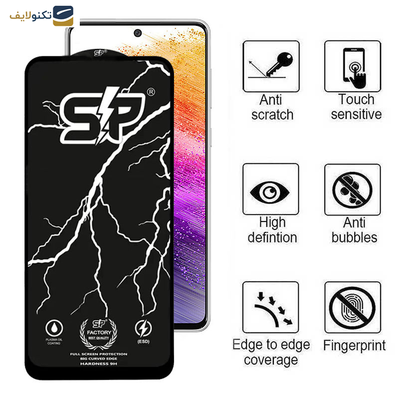 محافظ صفحه نمایش گوشی سامسونگ Galaxy A73 5G- A72- A71- M54- M53- M52 5G- M51 اپیکوی مدل SP Factory - Epicoy SP Factory Screen Protector For Samsung Galaxy A73 5G-Galaxy A72-Galaxy A71-Galaxy M54-Galaxy M53-Galaxy M52 5G-Galaxy M51
