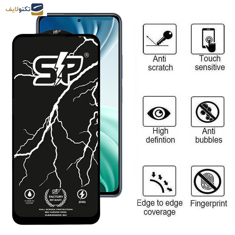 محافظ صفحه نمایش گوشی شیائومی Mi 11i-Mi 10i 5G-Mi 11X-Mi 11X Pro-11i-11i HyperCharge 5G اپیکوی مدل SP Factory - Epicoy SP Factory Screen Protector For Xiaomi Mi 11i-Mi 10i 5G-Mi 11X-Mi 11X Pro-11i-11i HyperCharge 5G
