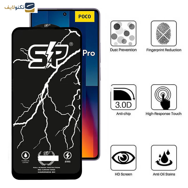 محافظ صفحه نمایش گوشی شیائومی Poco M6 Pro 4G- X6 Pro 5G- X6 5G- X5 Pro- X5- X4 Pro 5G- X3 Pro- X3 NFC- X3 اپیکوی مدل SP Factory - Epicoy SP Factory Screen Protector For Xiaomi Poco M6 Pro 4G-Poco X6 Pro 5G-Poco X6 5G-Poco X5 Pro-Poco X5-Poco X4 Pro 5G-Poco X3 Pro-Poco X3 NFC-Poco X3