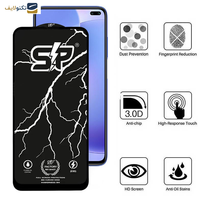 محافظ صفحه نمایش گوشی شیائومی Redmi K30-Poco F2 Pro-Poco X2-Mi 10T Pro 5G-Mi 10T 5G اپیکوی مدل SP Factory - Epicoy SP Factory Screen Protector For Xiaomi Redmi K30-Poco F2 Pro-Poco X2-Mi 10T Pro 5G-Mi 10T 5G