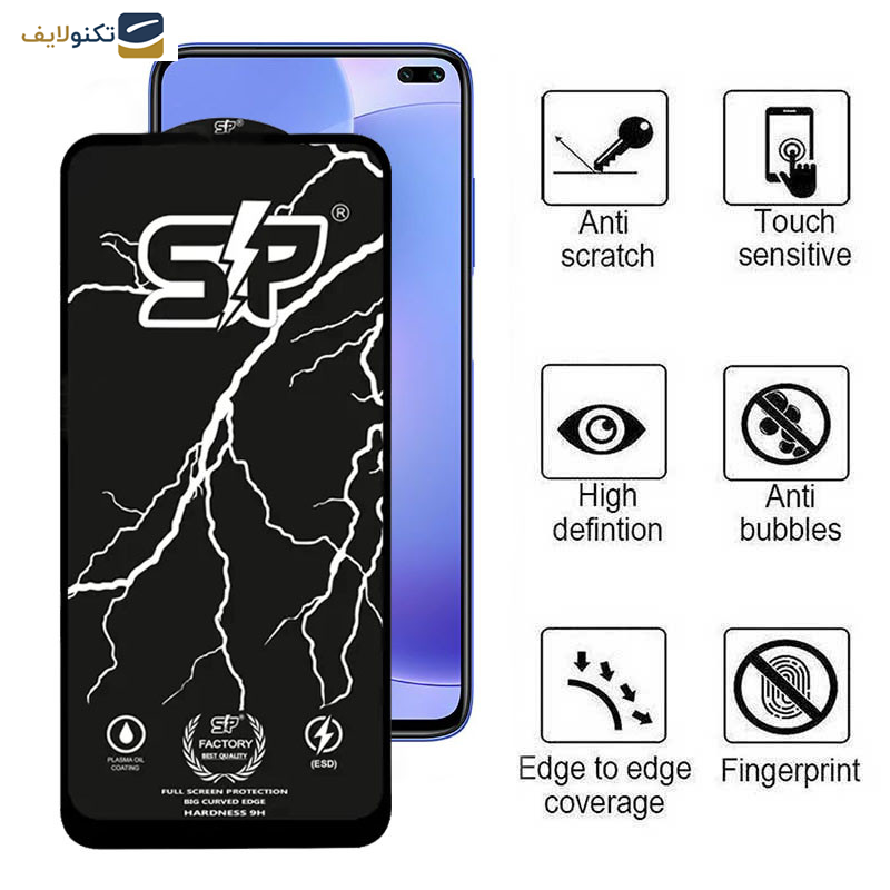 محافظ صفحه نمایش گوشی شیائومی Redmi K30-Poco F2 Pro-Poco X2-Mi 10T Pro 5G-Mi 10T 5G اپیکوی مدل SP Factory - Epicoy SP Factory Screen Protector For Xiaomi Redmi K30-Poco F2 Pro-Poco X2-Mi 10T Pro 5G-Mi 10T 5G