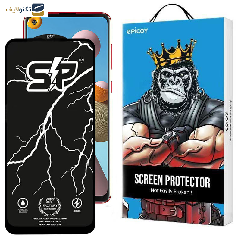 محافظ صفحه نمایش گوشی سامسونگ Galaxy A21s اپیکوی مدل SP Factory - Epicoy SP Factory Screen Protector For Samsung Galaxy A21s