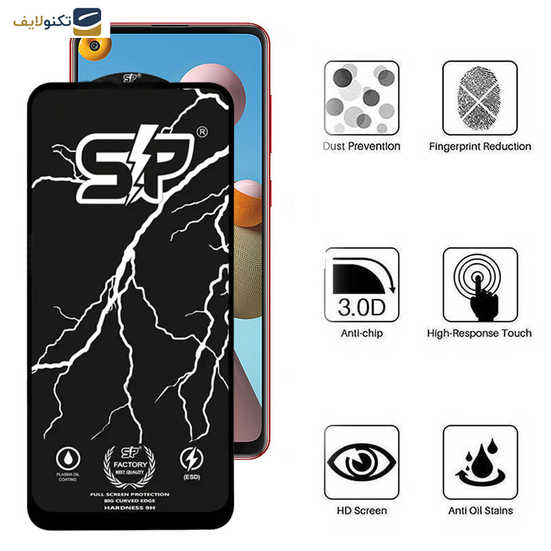 محافظ صفحه نمایش گوشی سامسونگ Galaxy A21s اپیکوی مدل SP Factory - Epicoy SP Factory Screen Protector For Samsung Galaxy A21s