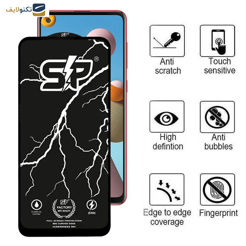 محافظ صفحه نمایش گوشی سامسونگ Galaxy A21s اپیکوی مدل SP Factory - Epicoy SP Factory Screen Protector For Samsung Galaxy A21s