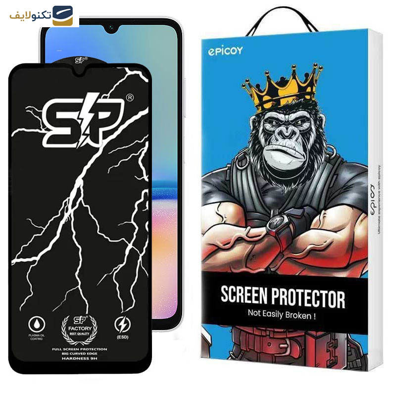 محافظ صفحه نمایش گوشی سامسونگ Galaxy A05s-A05-A70 اپیکوی مدل SP Factory - Epicoy SP Factory Screen Protector For Samsung Galaxy A05s-A05-A70