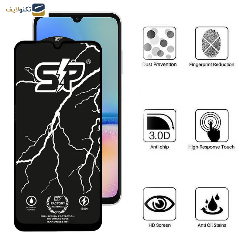 محافظ صفحه نمایش گوشی سامسونگ Galaxy A05s-A05-A70 اپیکوی مدل SP Factory - Epicoy SP Factory Screen Protector For Samsung Galaxy A05s-A05-A70