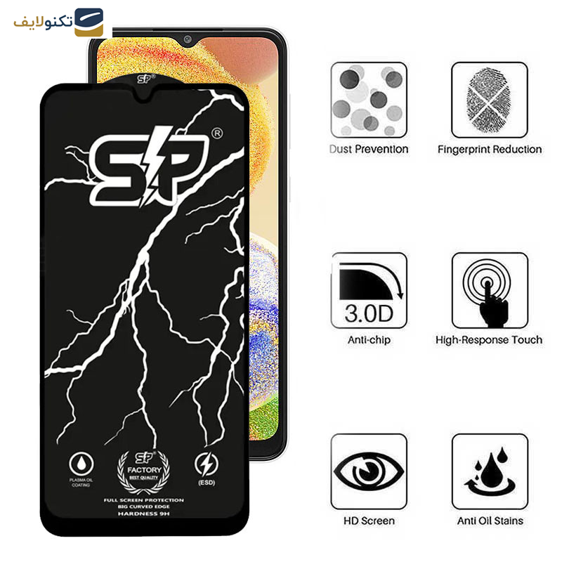 محافظ صفحه نمایش گوشی سامسونگ Galaxy A04 4G-A04s 4G-A04e 4G-F04 4G-M02s 4G اپیکوی مدل SP Factory  - Epicoy SP Factory Screen Protector For Samsung Galaxy A04 4G-A04s 4G-A04e 4G-F04 4G-M02s 4G