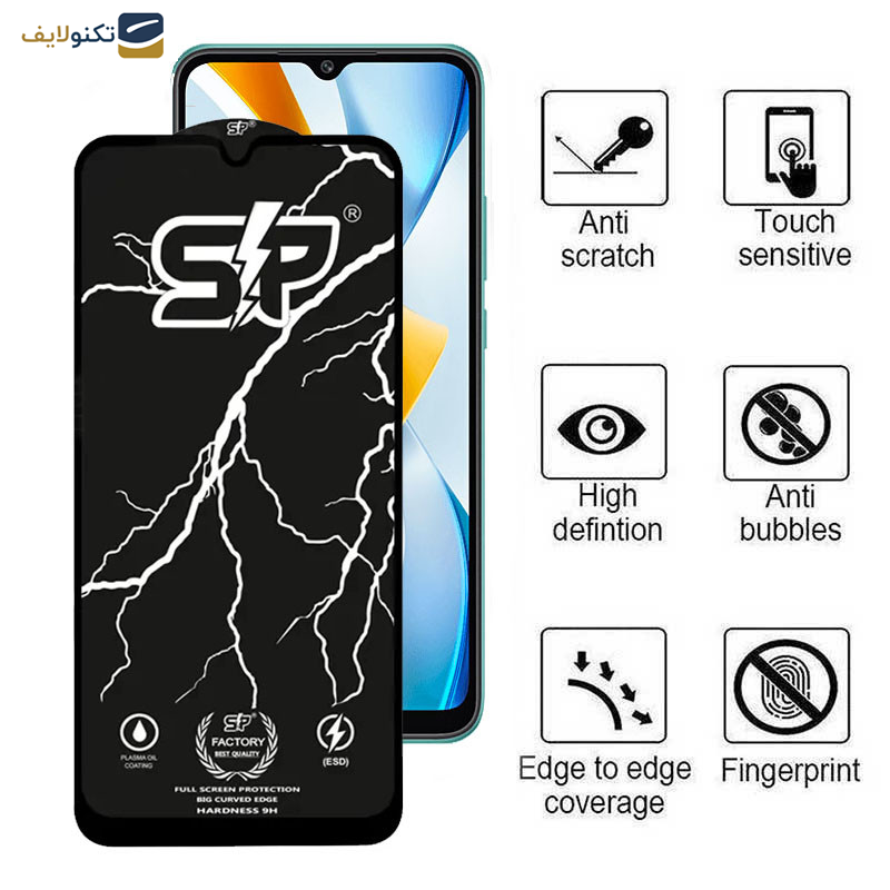 محافظ صفحه نمایش گوشی شیائومی Poco C40-Poco C55 اپیکوی مدل SP Factory - Epicoy SP Factory Screen Protector For Xiaomi Poco C40-Poco C55