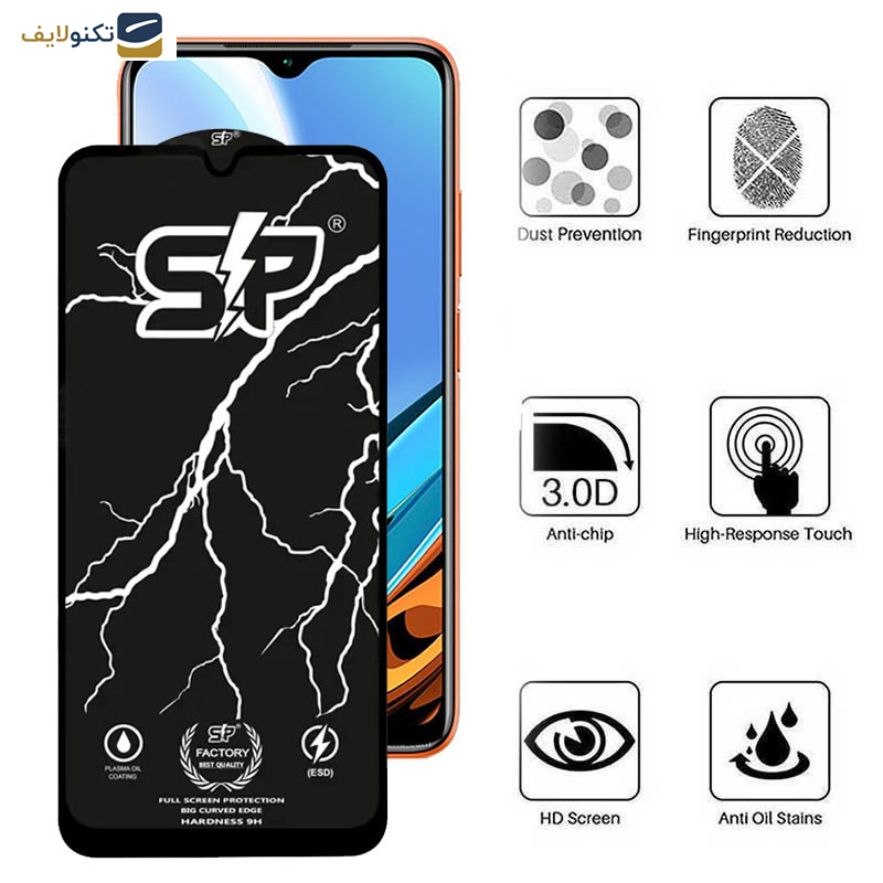 محافظ صفحه نمایش گوشی شیائومی Redmi 9C- 9T- 9C - 9- 9A Sport- 9A اپیکوی مدل SP Factory - Epicoy SP Factory Screen Protector For Xiaomi Redmi 9C-Redmi 9T-Redmi 9C NFC-Redmi 9 (India)-Redmi 9A Sport-Redmi 9A