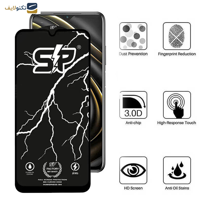 محافظ صفحه نمایش گوشی شیائومی Poco M3-Poco M2 Reloaded-Poco M2 4G اپیکوی مدل SP Factory - Epicoy SP Factory Screen Protector For Xiaomi Poco M3-Poco M2 Reloaded-Poco M2 4G
