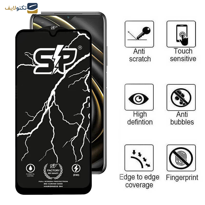 محافظ صفحه نمایش گوشی شیائومی Poco M3-Poco M2 Reloaded-Poco M2 4G اپیکوی مدل SP Factory - Epicoy SP Factory Screen Protector For Xiaomi Poco M3-Poco M2 Reloaded-Poco M2 4G