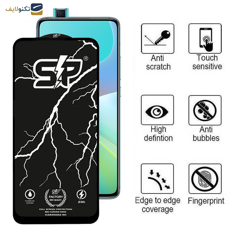 محافظ صفحه نمایش گوشی شیائومی Redmi K30 Ultra-K30 Pro-K30 Pro Zoom-K30S-K30 5G Racing-K30i 5G-K30 5G اپیکوی مدل SP Factory - Epicoy SP Factory Screen Protector For Xiaomi Redmi K30 Ultra-K30 Pro-K30 Pro Zoom-K30S-K30 5G Racing-K30i 5G-K30 5G