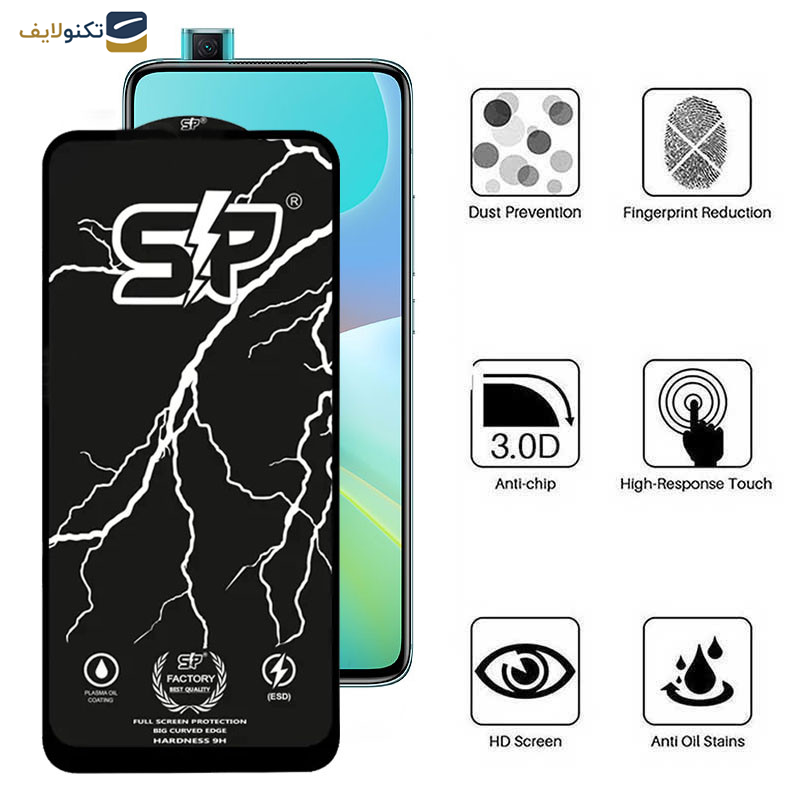محافظ صفحه نمایش گوشی شیائومی Redmi K30 Ultra-K30 Pro-K30 Pro Zoom-K30S-K30 5G Racing-K30i 5G-K30 5G اپیکوی مدل SP Factory - Epicoy SP Factory Screen Protector For Xiaomi Redmi K30 Ultra-K30 Pro-K30 Pro Zoom-K30S-K30 5G Racing-K30i 5G-K30 5G