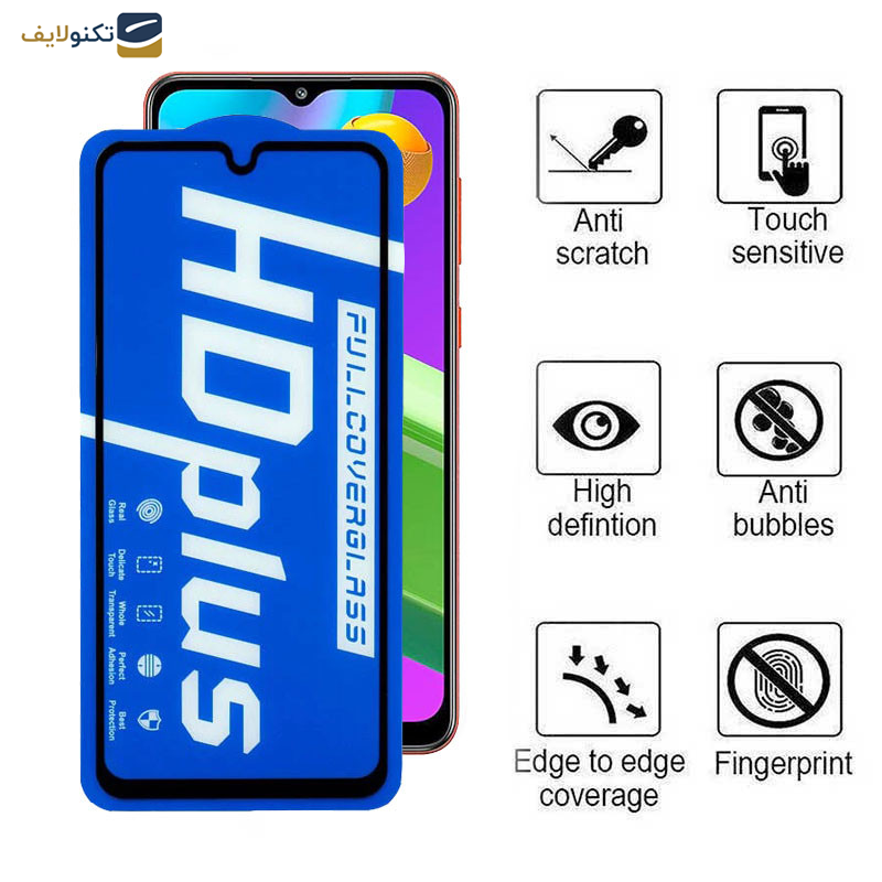 گلس گوشی سامسونگ Galaxy M04 4G-M02 4G-M12 4G (India)-F12 4G-F02s 4G اپیکوی مدل HD Plus - Epicoy Hd Plus Screen Protector For Samsung Galaxy M04 4G-M02 4G-M12 4G (India)-F12 4G-F02s 4G