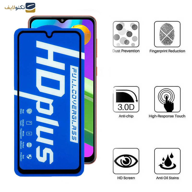 گلس گوشی سامسونگ Galaxy M04 4G-M02 4G-M12 4G (India)-F12 4G-F02s 4G اپیکوی مدل HD Plus - Epicoy Hd Plus Screen Protector For Samsung Galaxy M04 4G-M02 4G-M12 4G (India)-F12 4G-F02s 4G