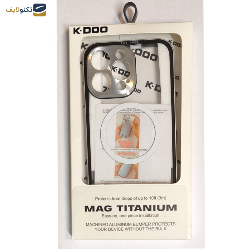 کاور گوشی اپل iPhone 15 Pro کی-دوو مدل Mag Titanium - K.DOO Mag Titanium cover for Apple iPhone 15 Pro