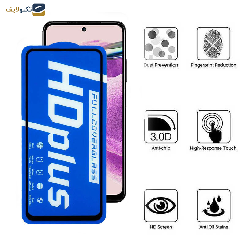 گلس گوشی شیائومی Redmi Note 12S 4G-11 SE 4G (India)-11S 4G-10S 4G اپیکوی مدل HD Plus - Epicoy Hd Plus Screen Protector For Xiaomi Redmi Note 12S 4G-11 SE 4G (India)-11S 4G-10S 4G