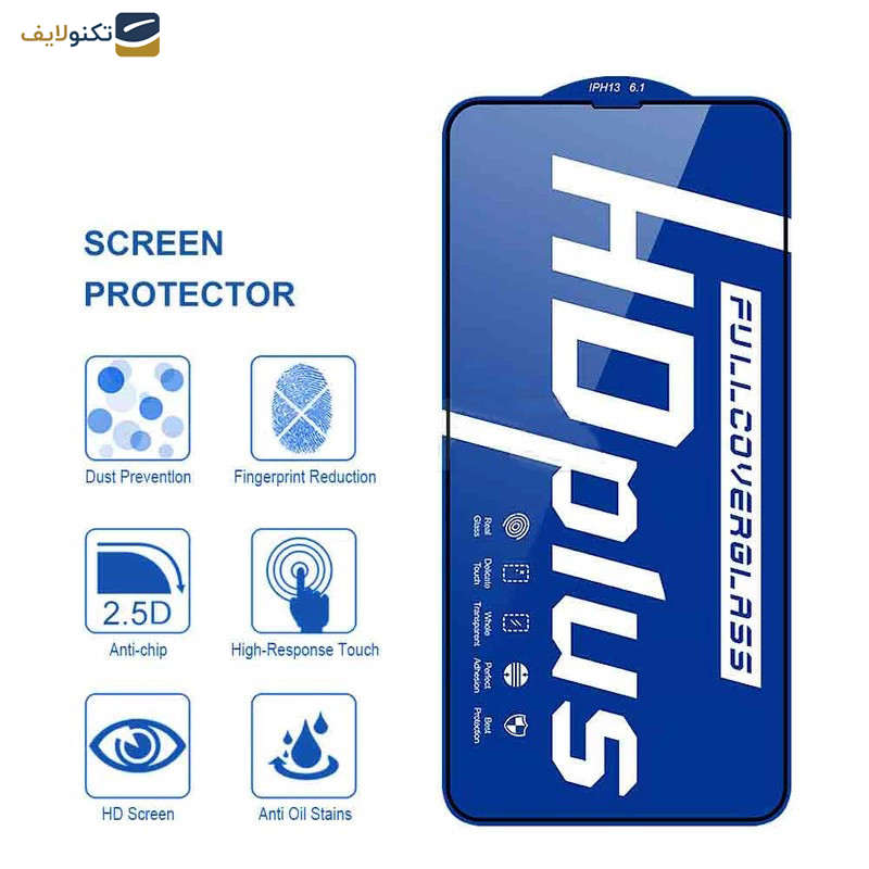 گلس گوشی شیائومی Redmi Note 12S 4G-11 SE 4G (India)-11S 4G-10S 4G اپیکوی مدل HD Plus - Epicoy Hd Plus Screen Protector For Xiaomi Redmi Note 12S 4G-11 SE 4G (India)-11S 4G-10S 4G