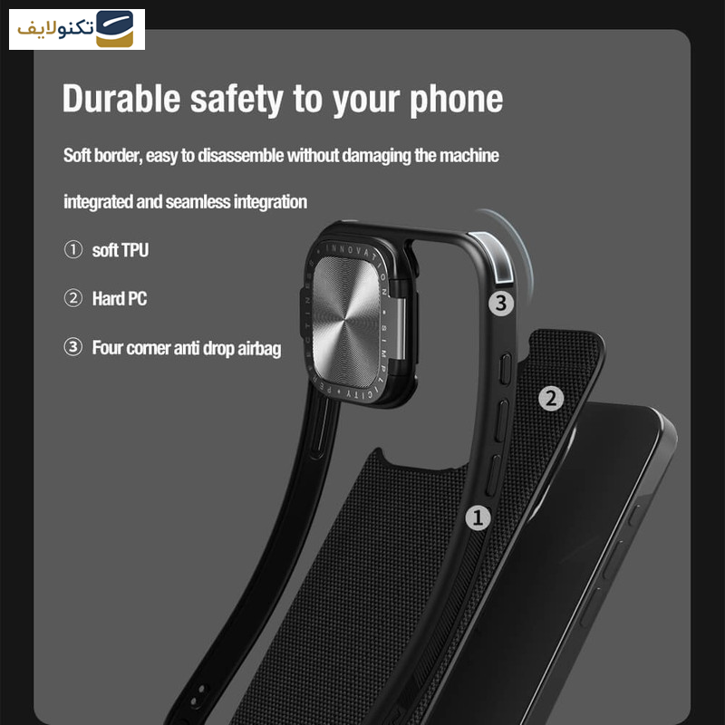 کاور گوشی اپل iPhone 15 Pro نیلکین مدل Textured Prop fiber nylon - Nillkin Textured Prop fiber nylon case for Apple iPhone 15 Pro