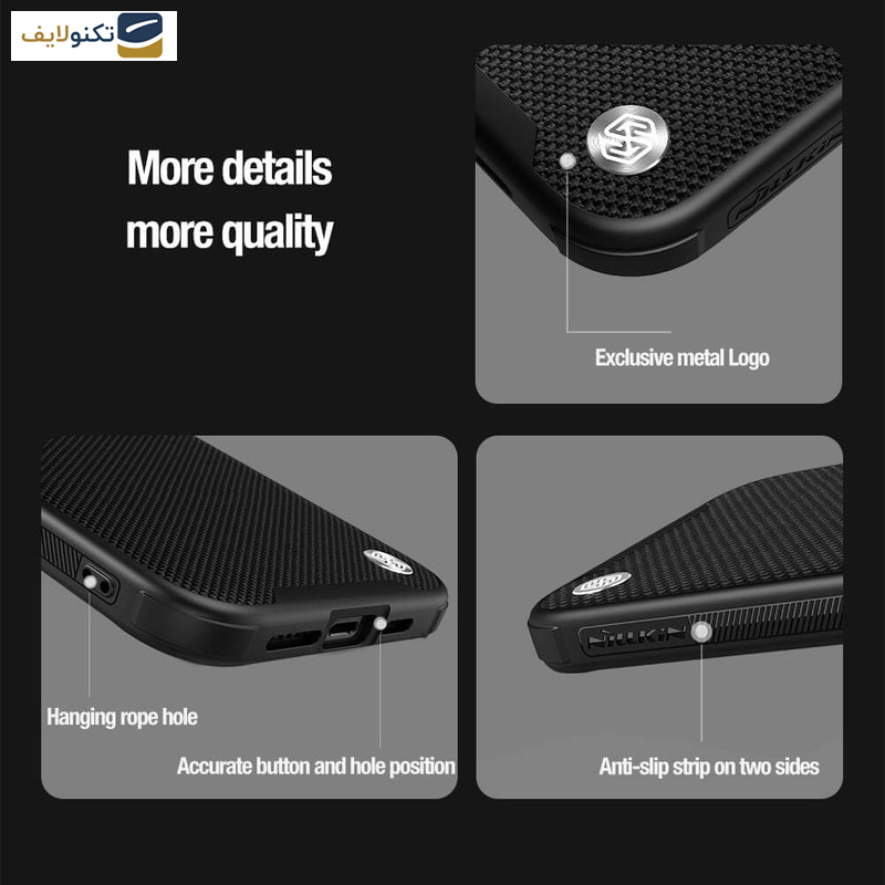 کاور گوشی اپل iPhone 15 Pro نیلکین مدل Textured Prop fiber nylon - Nillkin Textured Prop fiber nylon case for Apple iPhone 15 Pro