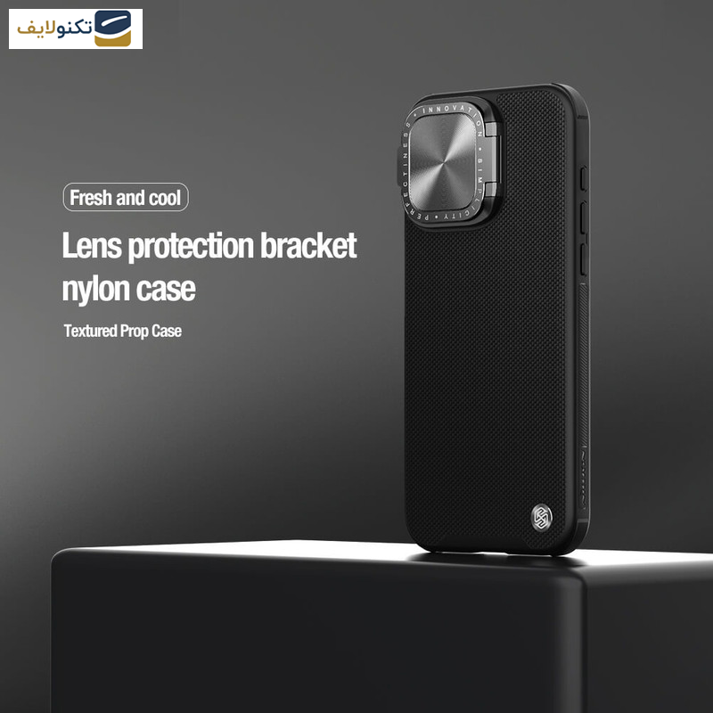 کاور گوشی اپل iPhone 15 Pro نیلکین مدل Textured Prop fiber nylon - Nillkin Textured Prop fiber nylon case for Apple iPhone 15 Pro