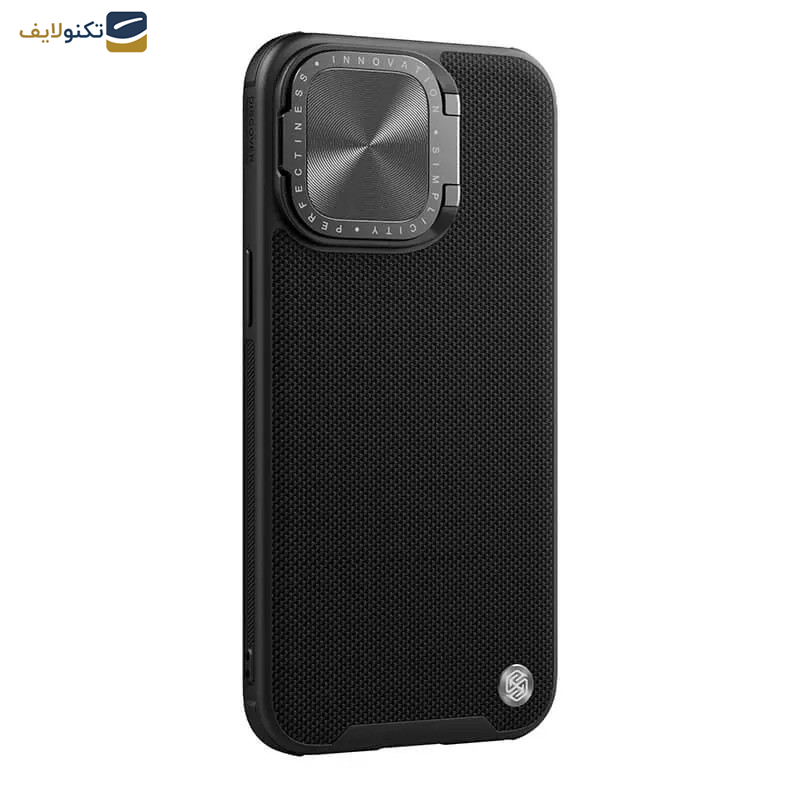 کاور گوشی اپل iPhone 15 Pro نیلکین مدل Textured Prop fiber nylon - Nillkin Textured Prop fiber nylon case for Apple iPhone 15 Pro