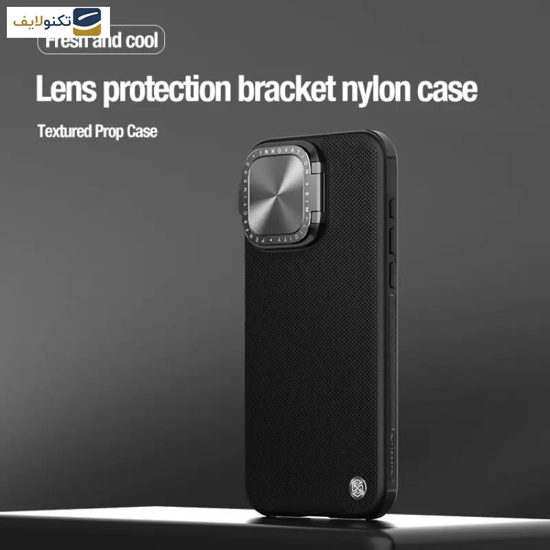 کاور گوشی اپل iPhone 15 Pro نیلکین مدل Textured Prop fiber nylon - Nillkin Textured Prop fiber nylon case for Apple iPhone 15 Pro