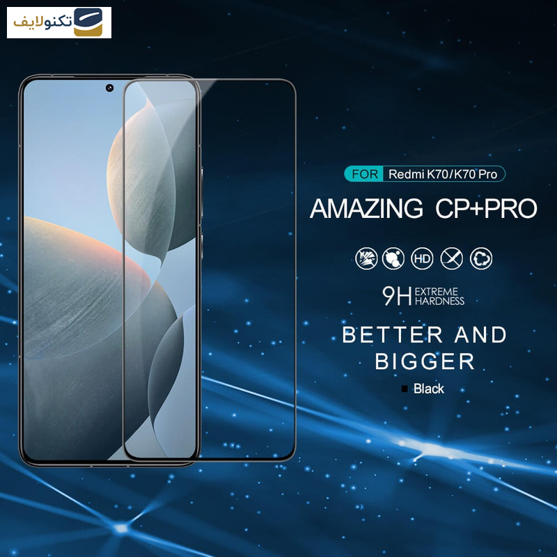 گلس گوشی شیائومی Poco F6 Pro-X6 Pro-Redmi K70 Pro-K70 نیلکین مدل CP Plus Pro - Nillkin Amazing CP Plus Pro tempered glass screen protector for Xiaomi Poco F6 Pro- Poco X6 Pro-Redmi K70 Pro- Redmi K70