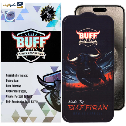 گلس گوشی اپل iPhone 15 Pro Max بوف مدل BullRun Crystal Pro-G - Buff BullRun Crystal Pro-G Glass Screen Protector For Apple iPhone 15 Pro Max
