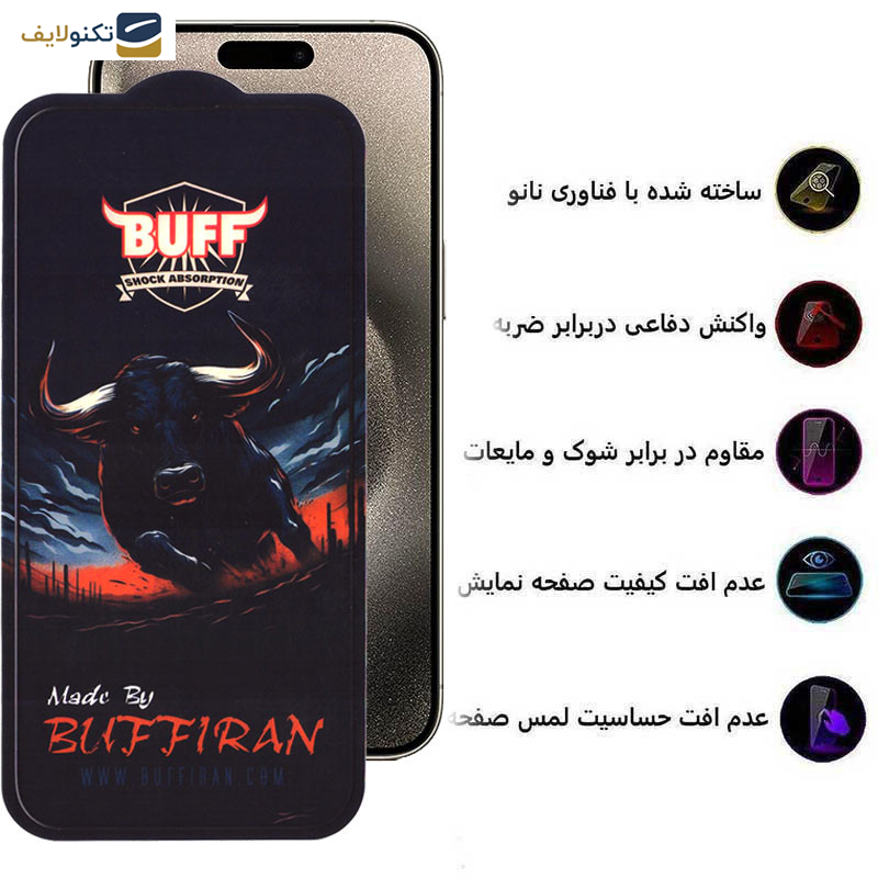 گلس گوشی اپل iPhone 15 Pro Max بوف مدل BullRun Crystal Pro-G - Buff BullRun Crystal Pro-G Glass Screen Protector For Apple iPhone 15 Pro Max