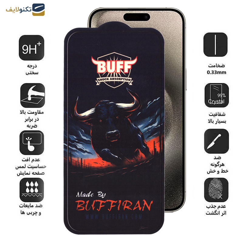 گلس گوشی اپل iPhone 15 Pro Max بوف مدل BullRun Crystal Pro-G - Buff BullRun Crystal Pro-G Glass Screen Protector For Apple iPhone 15 Pro Max