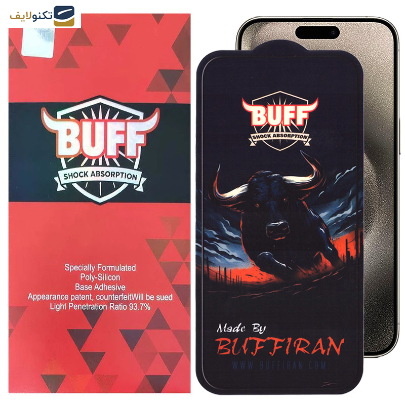 گلس گوشی اپل iPhone 15 Pro Max بوف مدل BullRun Crystal Pro - Buff BullRun Crystal Pro Glass Screen Protector For Apple iPhone 15 Pro Max