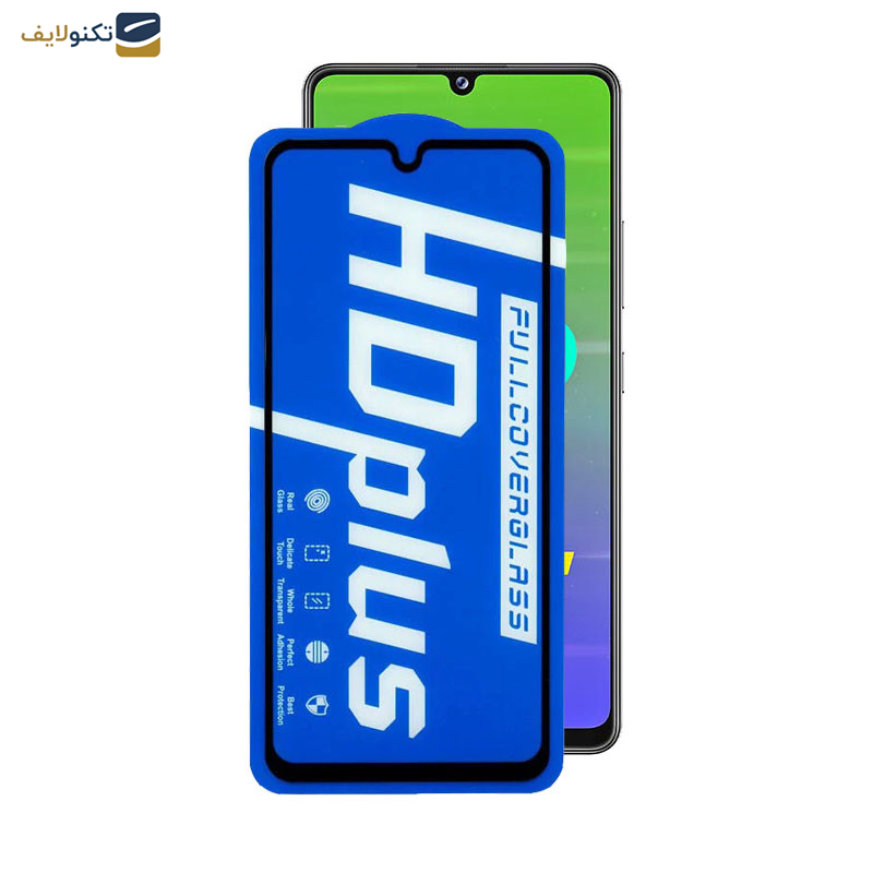 گلس گوشی سامسونگ Galaxy M42 5G-M34 5G-M33 5G-M32 5G-M13 4G-M12 4G اپیکوی مدل HD Plus - Epicoy Hd Plus Screen Protector For Samsung Galaxy M42 5G-M34 5G-M33 5G-M32 5G-M13 4G-M12 4G