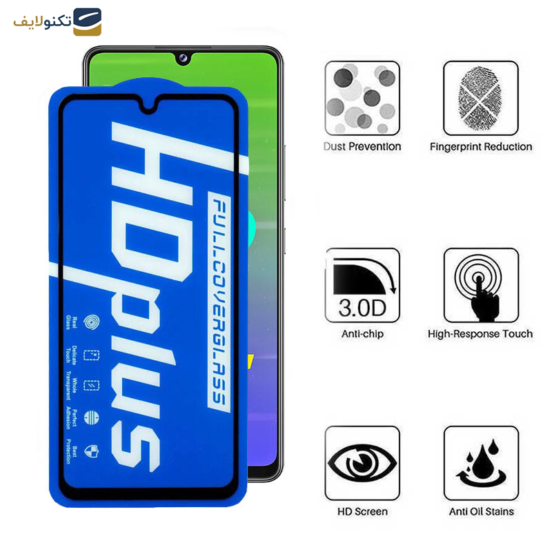 گلس گوشی سامسونگ Galaxy M42 5G-M34 5G-M33 5G-M32 5G-M13 4G-M12 4G اپیکوی مدل HD Plus - Epicoy Hd Plus Screen Protector For Samsung Galaxy M42 5G-M34 5G-M33 5G-M32 5G-M13 4G-M12 4G