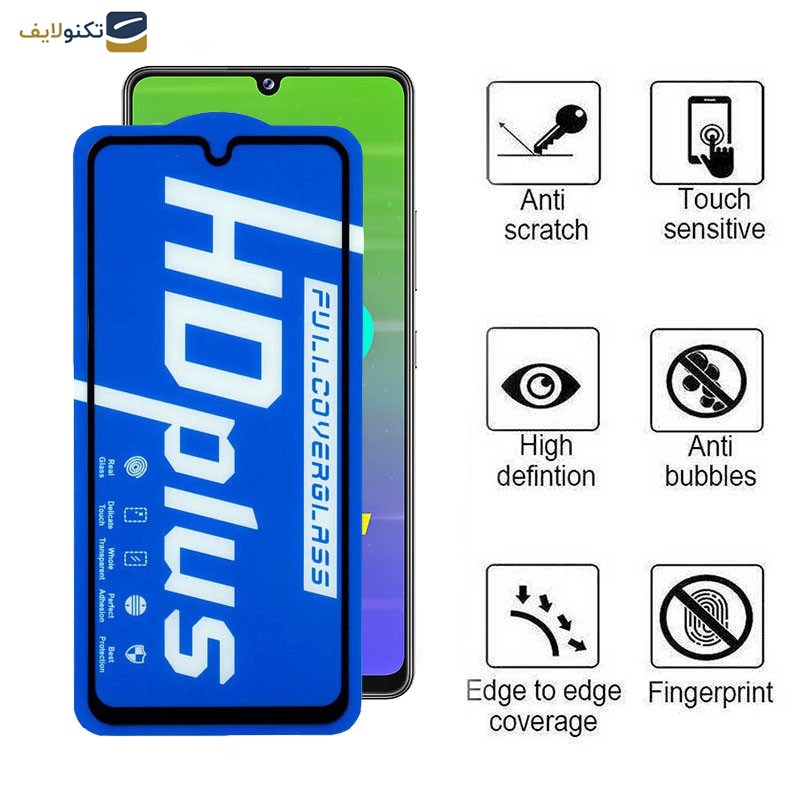 گلس گوشی سامسونگ Galaxy M42 5G-M34 5G-M33 5G-M32 5G-M13 4G-M12 4G اپیکوی مدل HD Plus - Epicoy Hd Plus Screen Protector For Samsung Galaxy M42 5G-M34 5G-M33 5G-M32 5G-M13 4G-M12 4G
