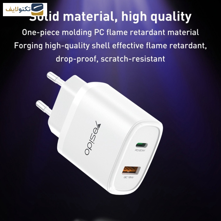 شارژر دیواری یسیدو 20 وات مدل YC50 به همراه کابل تایپ سی - 