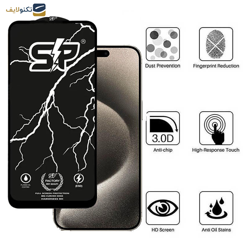 گلس گوشی اپل iPhone 15 Pro Max اپیکوی مدل SP Factory - Epicoy SP Factory Glass Screen For Apple iPhone 15 Pro Max