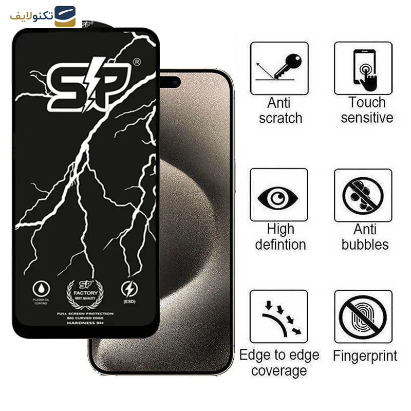 گلس گوشی اپل iPhone 15 Pro Max اپیکوی مدل SP Factory - Epicoy SP Factory Glass Screen For Apple iPhone 15 Pro Max