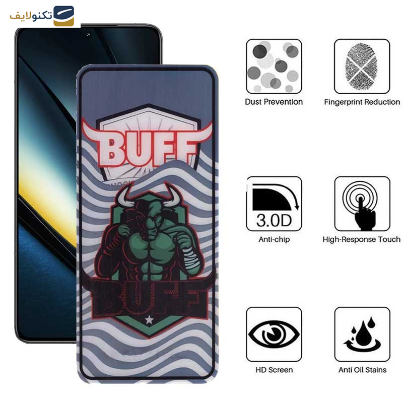 گلس گوشی پوکو F6 Pro- F6 بوف مدل Super Power - Buff Super Power Glass Screen Protector For Xiaomi Poco F6 Pro- Poco F6- Redmi Turbo 3