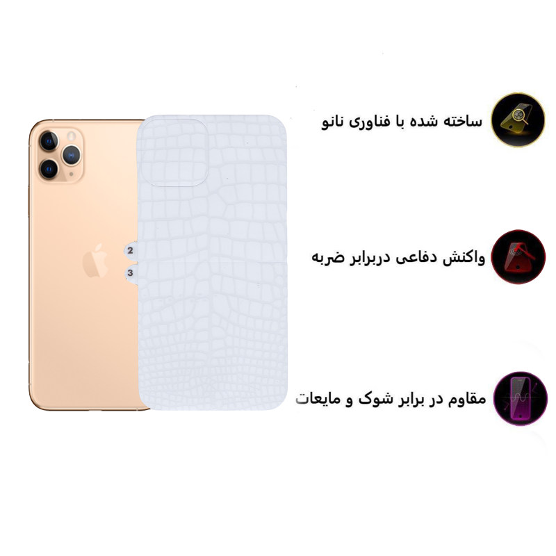 محافظ پشت گوشی اپل iPhone 11 Pro بوف مدل CRO-26 - Buff CRO-26 iphone 11 Pro Screen Protector