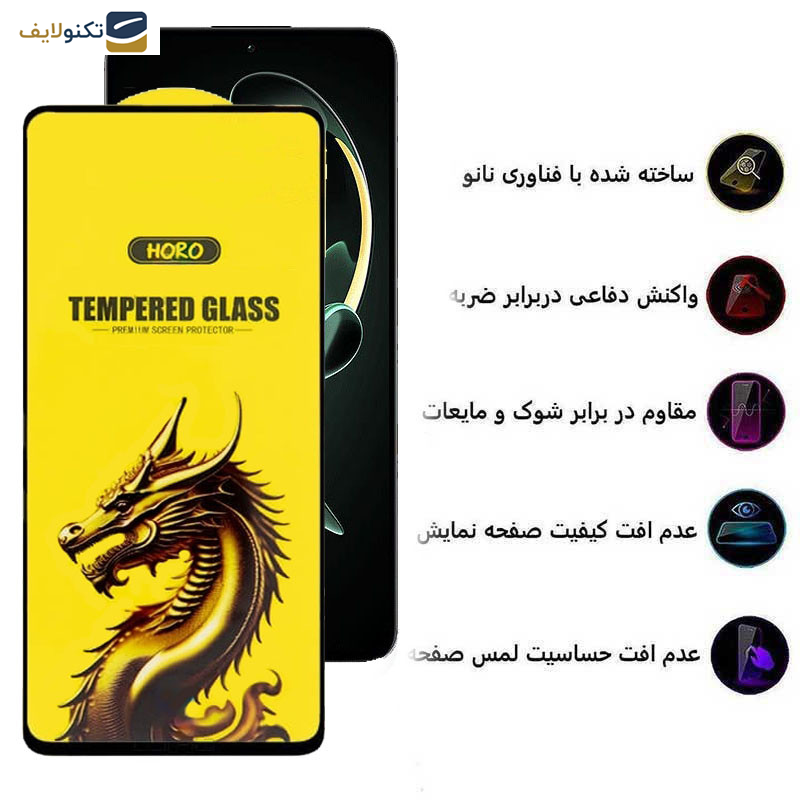 گلس گوشی شیائومی Redmi K60 Ultra- K60 Pro- K60- K60E اپیکوی مدل Golden Dragon - Epicoy Golden Dragon Screen Protector For Xiaomi Redmi K60 Ultra- K60 Pro- K60- K60E