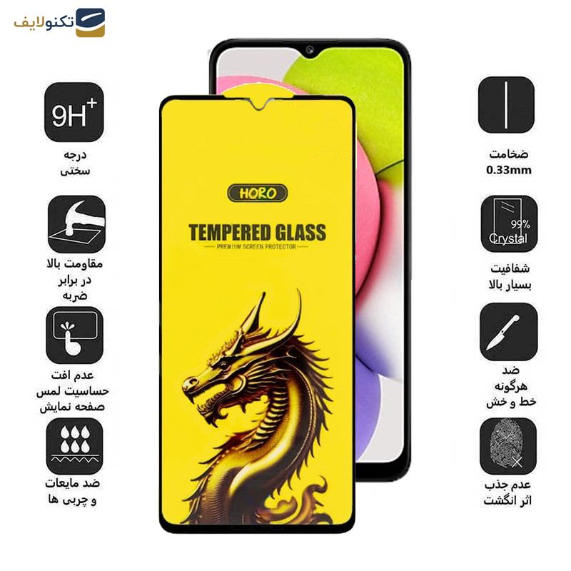 گلس گوشی سامسونگ Galaxy A03 4G-A03s 4G-A03 Core 4G-A02 4G-A02s 4G اپیکوی مدل Golden Dragon - Epicoy Golden Dragon Glass Screen Protector For Samsung Galaxy A03 4G-A03s 4G-A03 Core 4G-A02 4G-A02s 4G