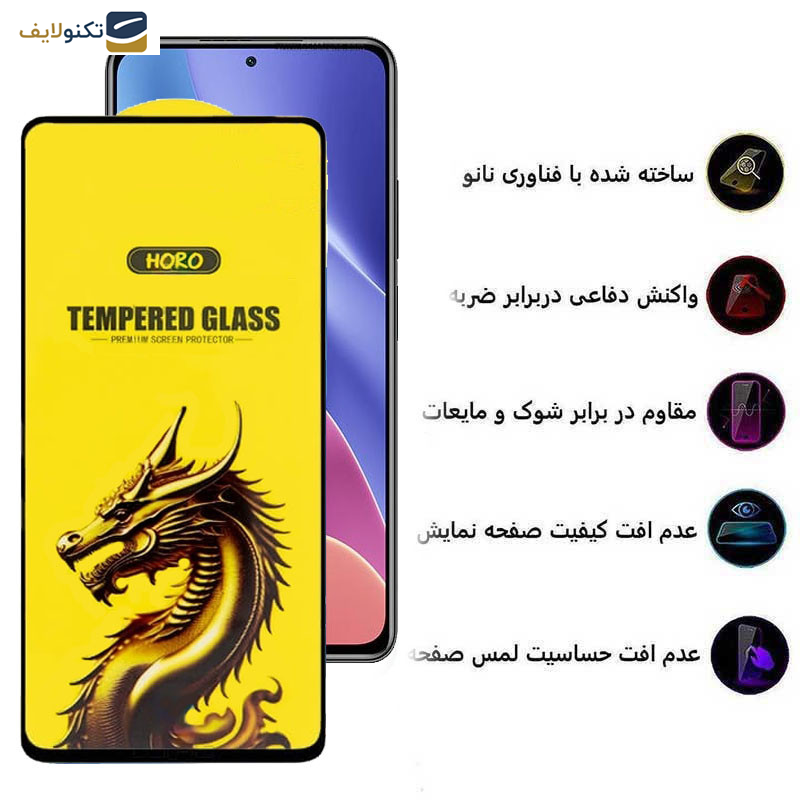 گلس گوشی شیائومی Redmi K40 Ultra- K40 Pro Plus- K40 Gaming- K40 Pro- K40S- K40 اپیکوی مدل Golden Dragon - Epicoy Golden Dragon Screen Protector For Xiaomi Redmi K40 Ultra- K40 Pro Plus- K40 Gaming- K40 Pro- K40S- K40