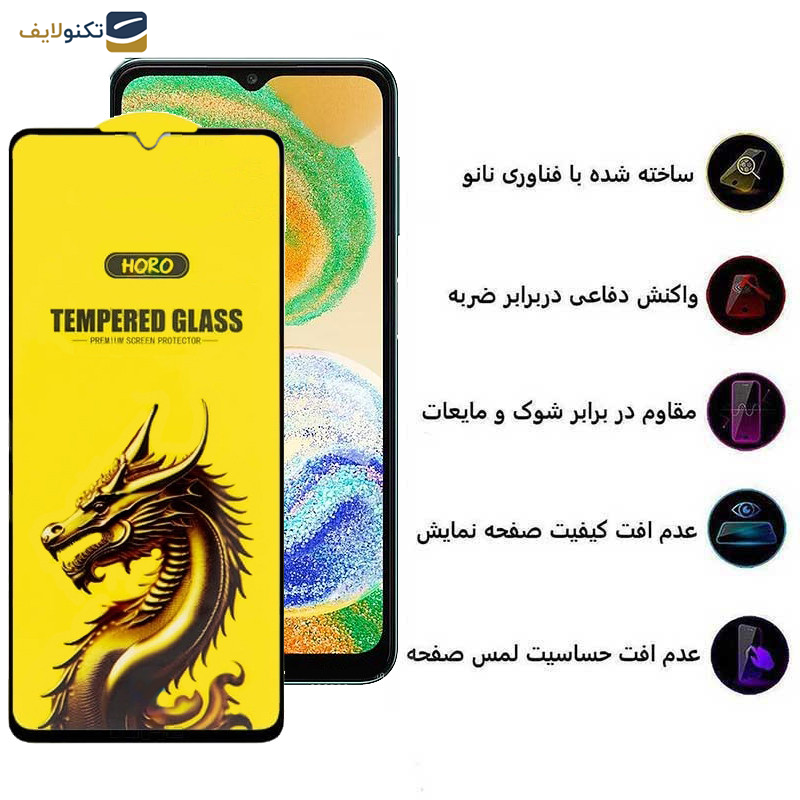 گلس گوشی سامسونگ Galaxy A04 4G-A04s 4G -A04e 4G-F04 4G-M02s 4G اپیکوی مدل Golden Dragon - Epicoy Golden Dragon Glass Screen Protector For Samsung Galaxy A04 4G-A04s 4G -A04e 4G-F04 4G-M02s 4G