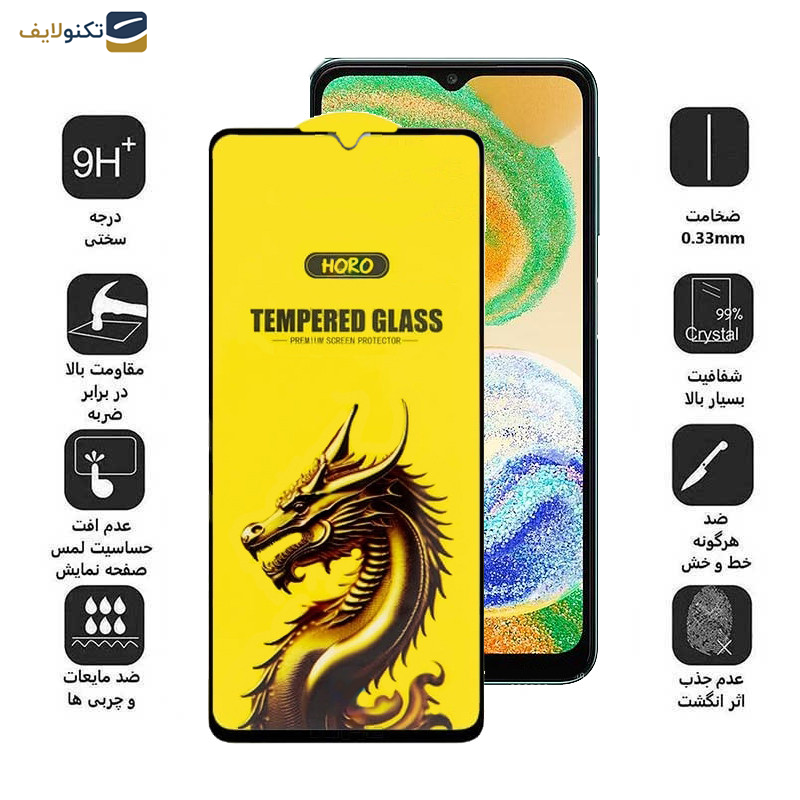 گلس گوشی سامسونگ Galaxy A04 4G-A04s 4G -A04e 4G-F04 4G-M02s 4G اپیکوی مدل Golden Dragon - Epicoy Golden Dragon Glass Screen Protector For Samsung Galaxy A04 4G-A04s 4G -A04e 4G-F04 4G-M02s 4G