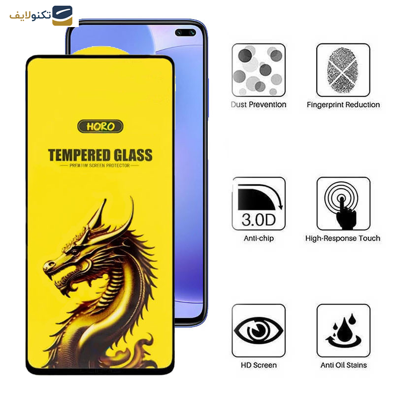 گلس گوشی شیائومی Mi 10T Pro 5G- Mi 10T 5G- Redmi K30 - Poco F2 Pro- Poco X اپیکوی مدل Golden Dragon - Epicoy Golden Dragon Screen Protector For Xiaomi Mi 10T Pro 5G- Mi 10T 5G- Redmi K30 - Poco F2 Pro- Poco X2